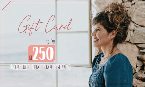 gift card